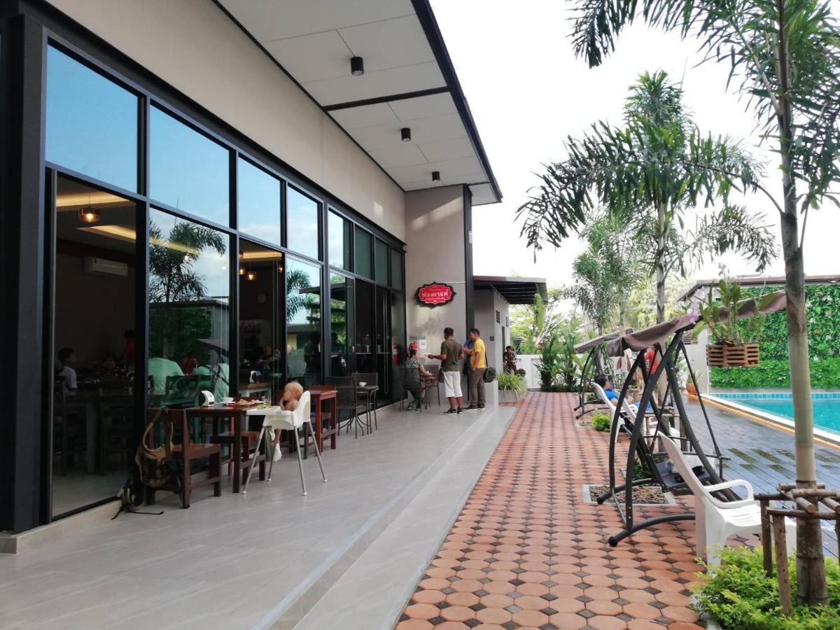 J.P.Grand Hotel ترات المظهر الخارجي الصورة
