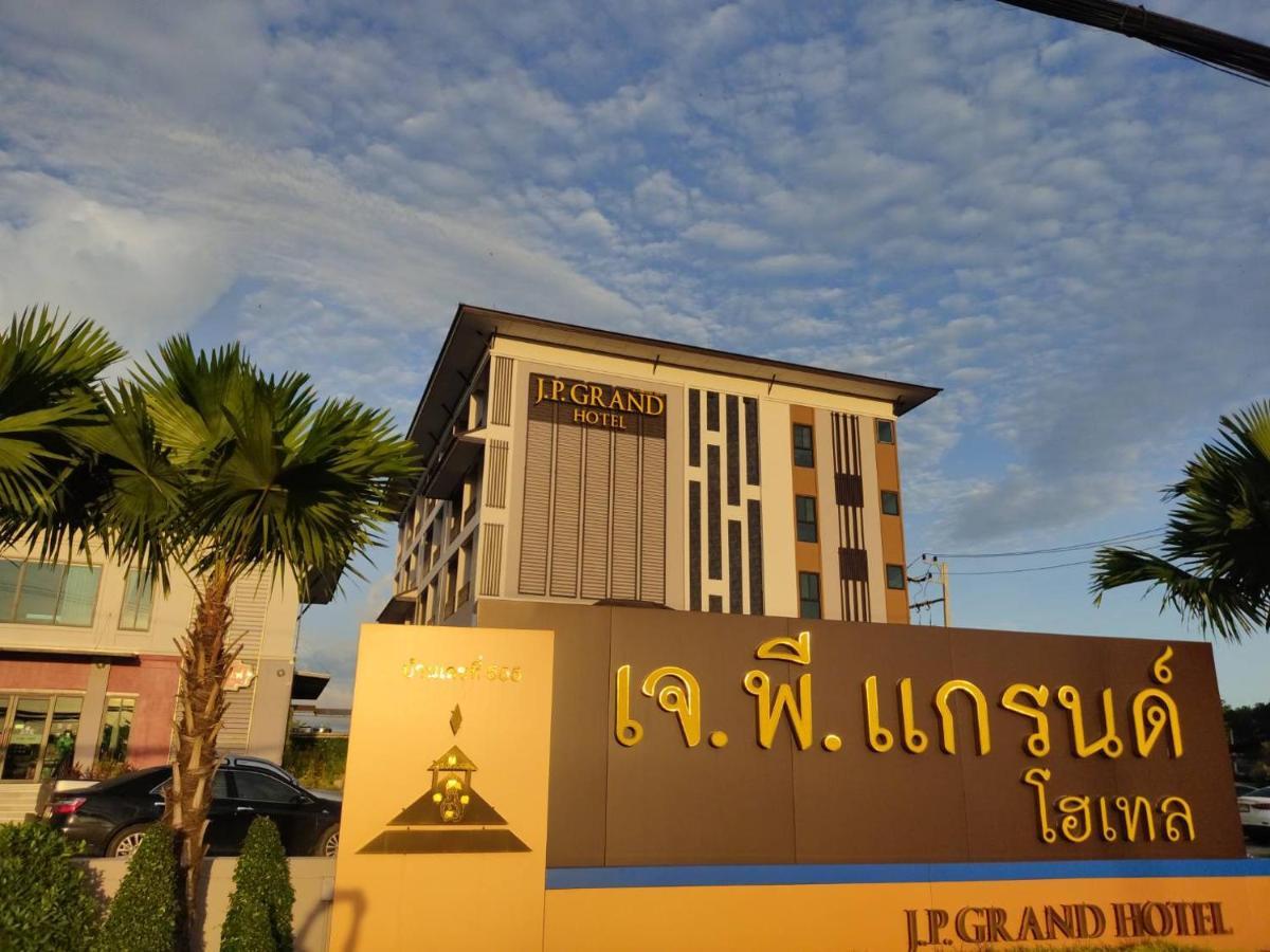 J.P.Grand Hotel ترات المظهر الخارجي الصورة