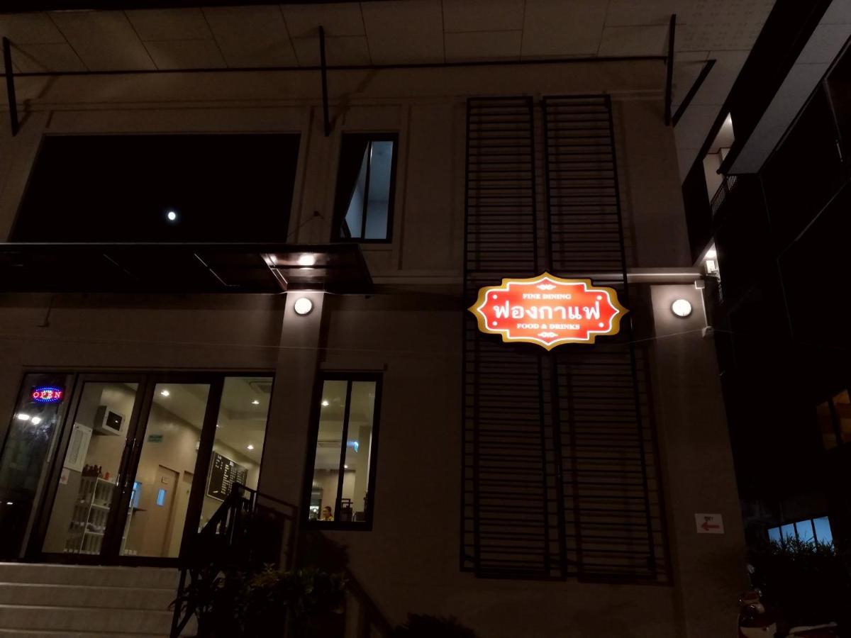 J.P.Grand Hotel ترات المظهر الخارجي الصورة