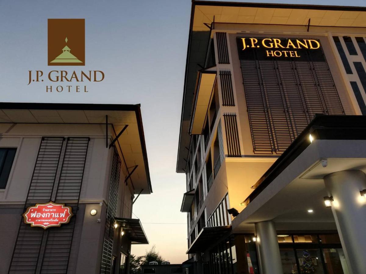 J.P.Grand Hotel ترات المظهر الخارجي الصورة