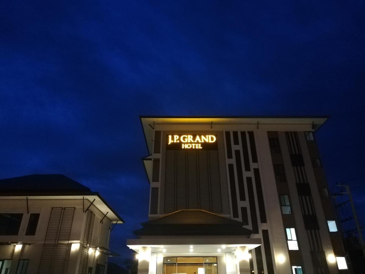 J.P.Grand Hotel ترات المظهر الخارجي الصورة