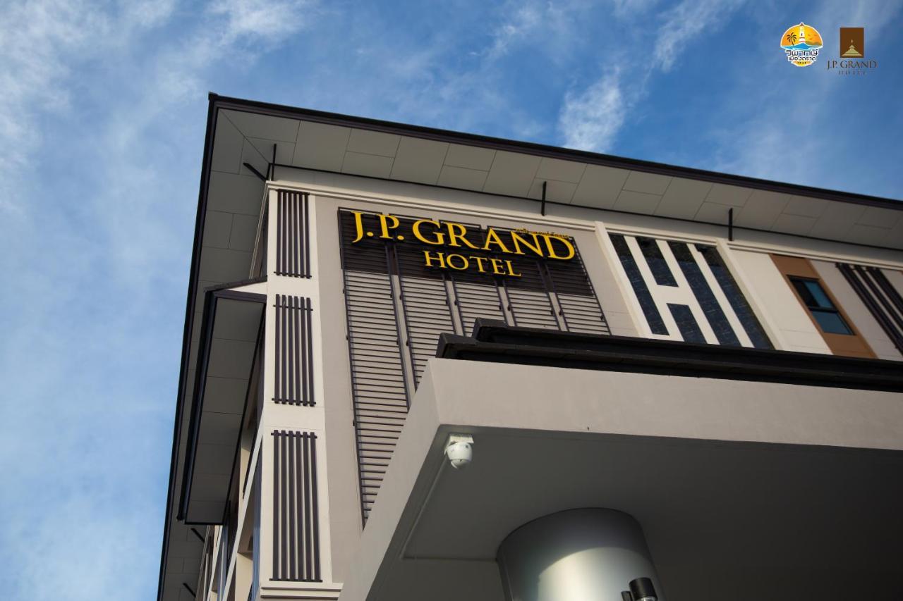 J.P.Grand Hotel ترات المظهر الخارجي الصورة