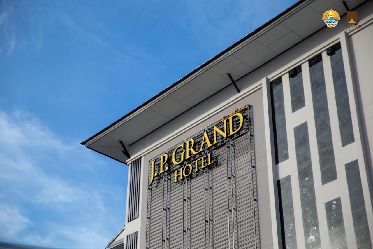J.P.Grand Hotel ترات المظهر الخارجي الصورة